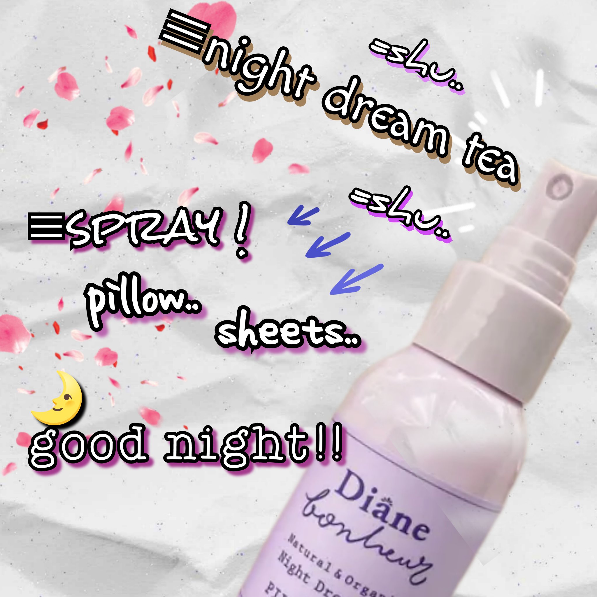 ダイアンボヌール おやすみピローミスト ナイトドリームティーの香り/ダイアン/ファブリックミストを使ったクチコミ（2枚目）