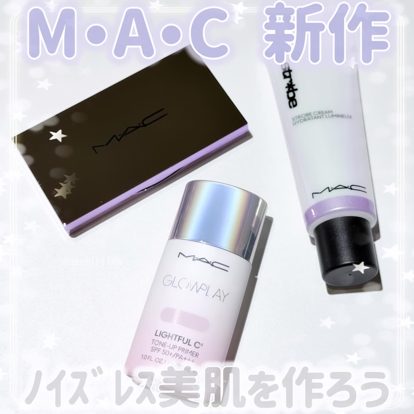 スタジオ フィックス プロ セット ブラー プレスト パウダー デュオ/M・A・C/プレストパウダーを使ったクチコミ（1枚目）