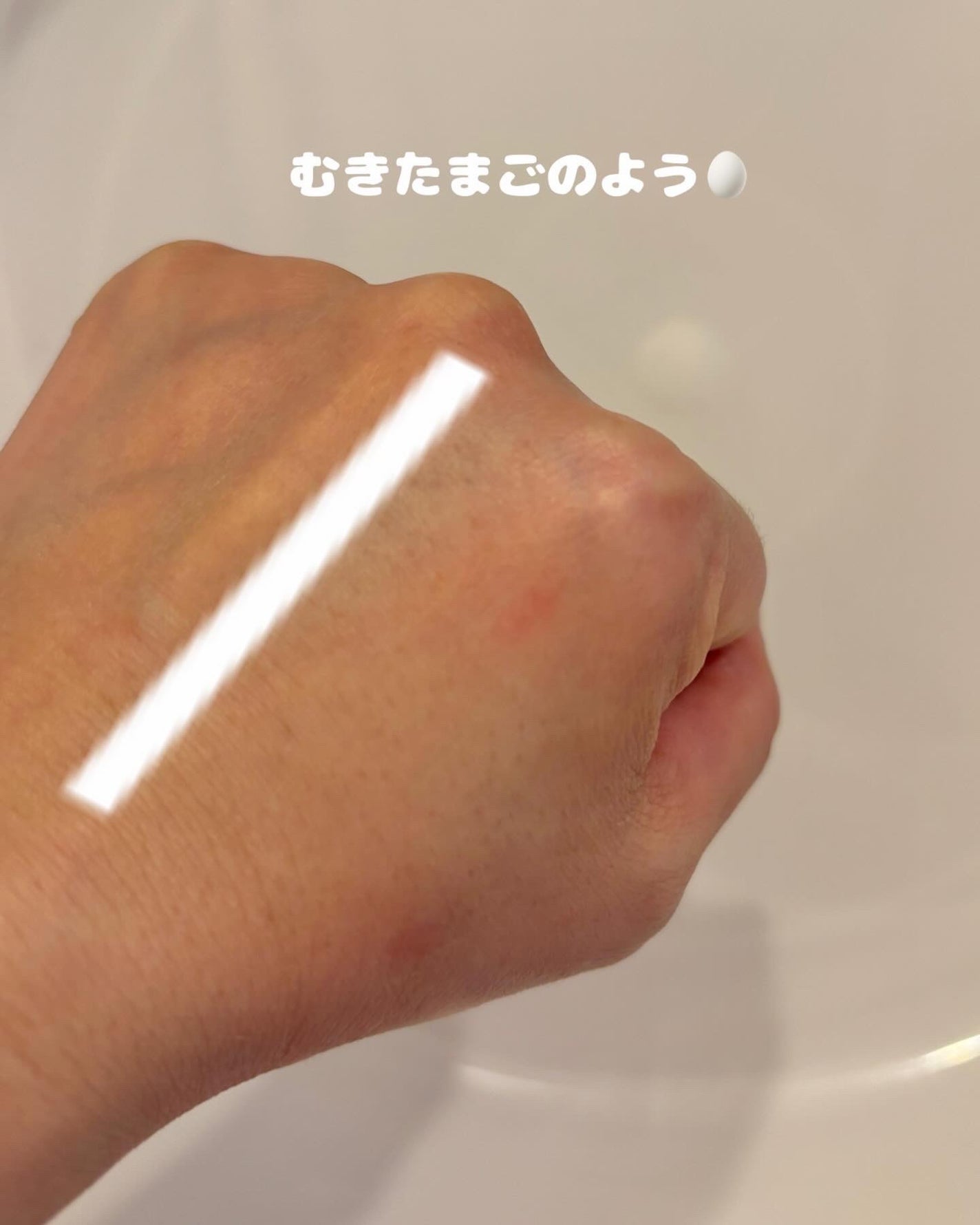 コラーゲンナイトラッピングマスク/MEDICUBE/洗い流すパック・マスクを使ったクチコミ(5枚目)