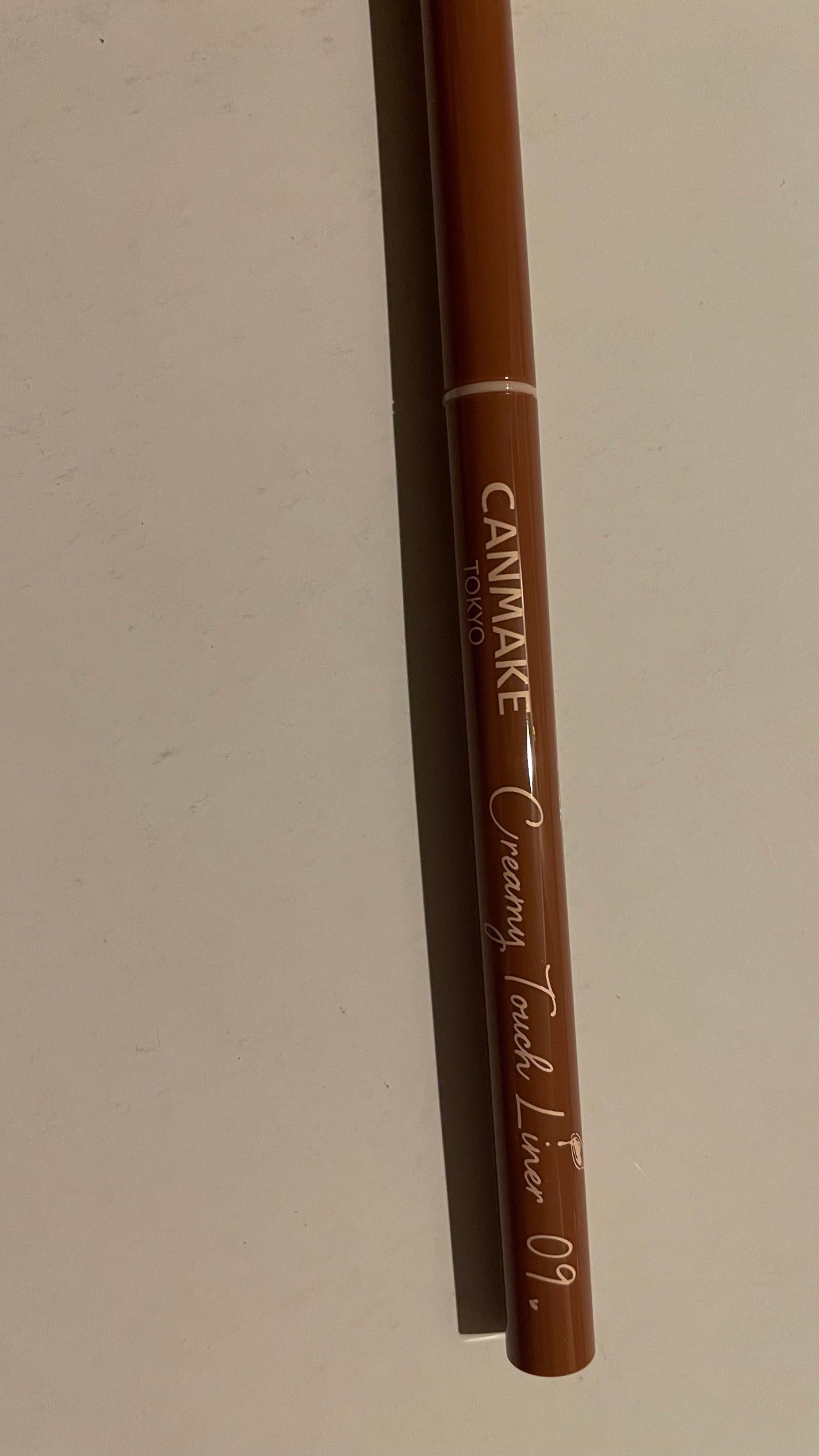 クリーミータッチライナー/キャンメイク/ジェルアイライナーを使ったクチコミ(2枚目)