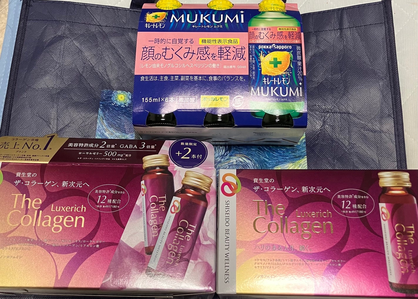 アミノコラーゲン/アミノコラーゲン/美容ドリンクを使ったクチコミ(3枚目)