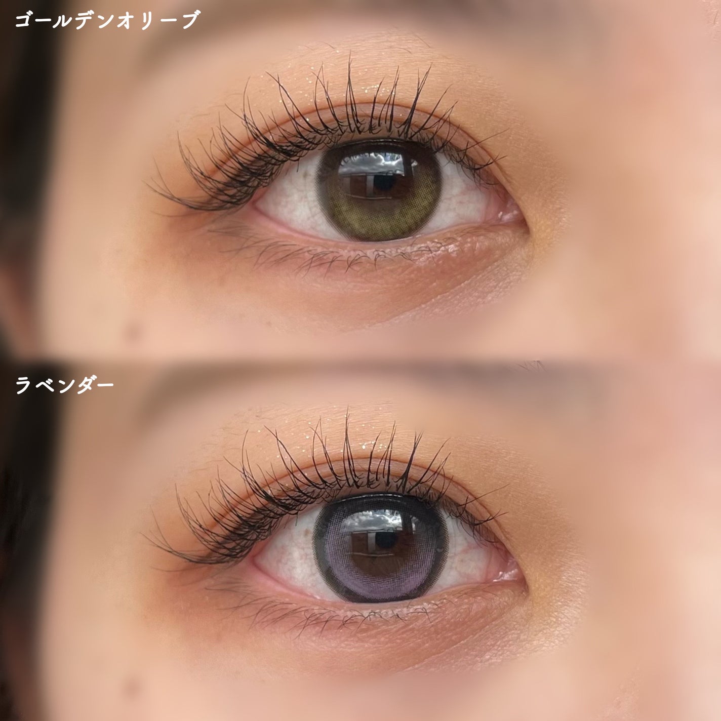 Glowy 1day/OLENS/ワンデー(1DAY)カラコンを使ったクチコミ(2枚目)