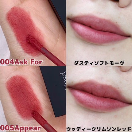 シルキーブラーティント/ArteSinsa/口紅を使ったクチコミ(4枚目)