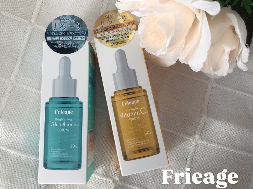 フリアージュGLセラム/フリアージュ/美容液を使ったクチコミ（3枚目）