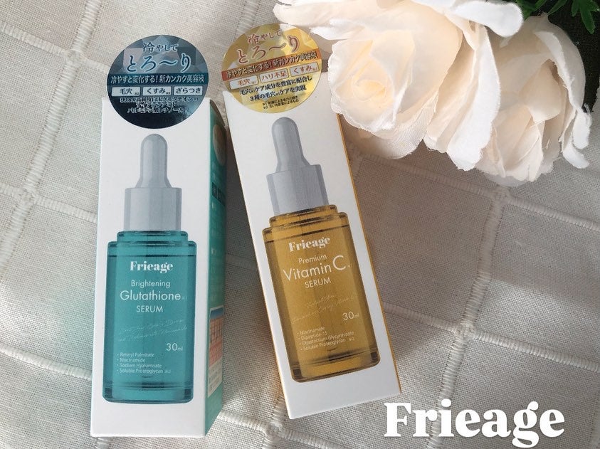 フリアージュVCセラム/フリアージュ/美容液を使ったクチコミ(3枚目)