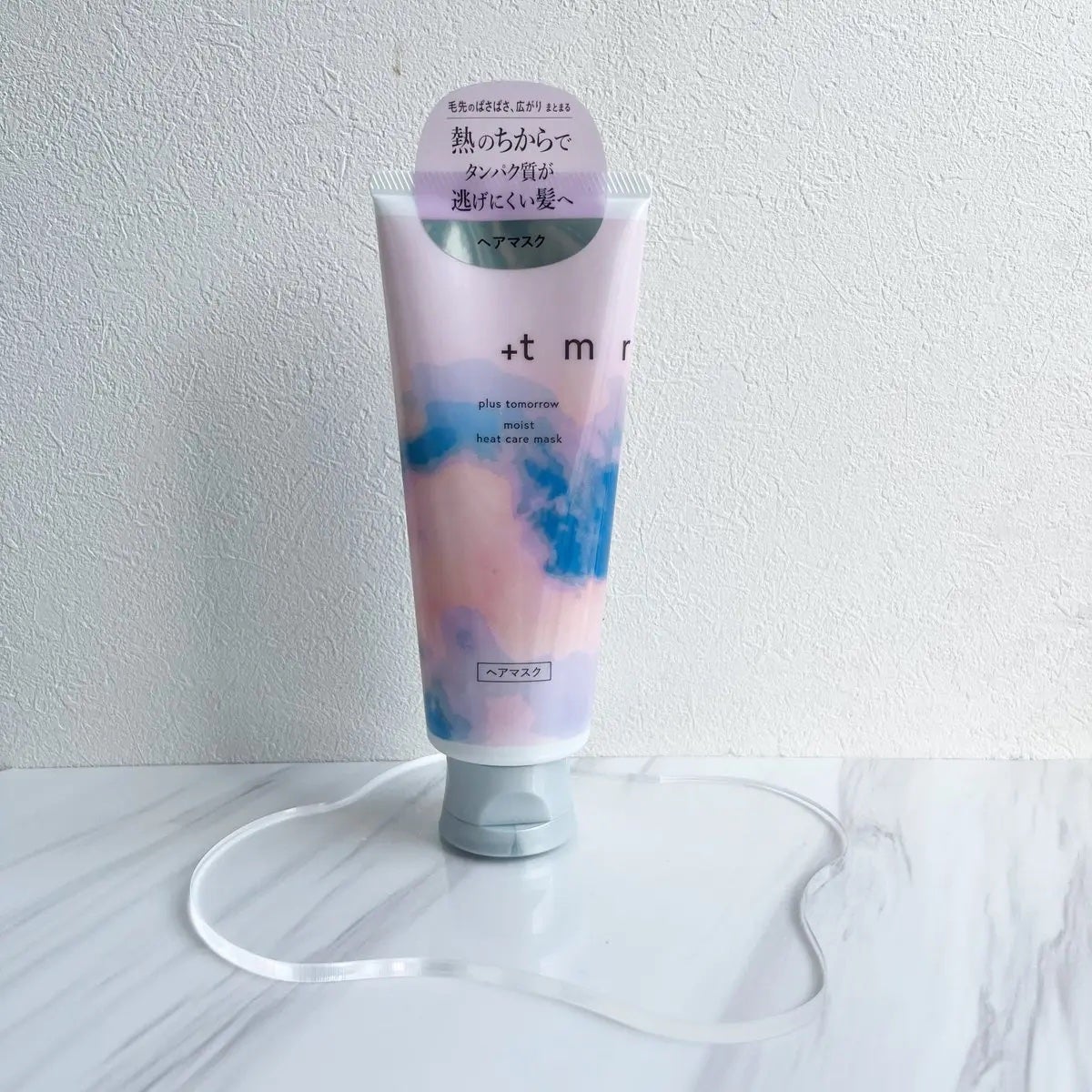 プラストゥモロー モイスト ヒートケアマスク/+tmr/ヘアマスク・ヘアパックを使ったクチコミ(1枚目)