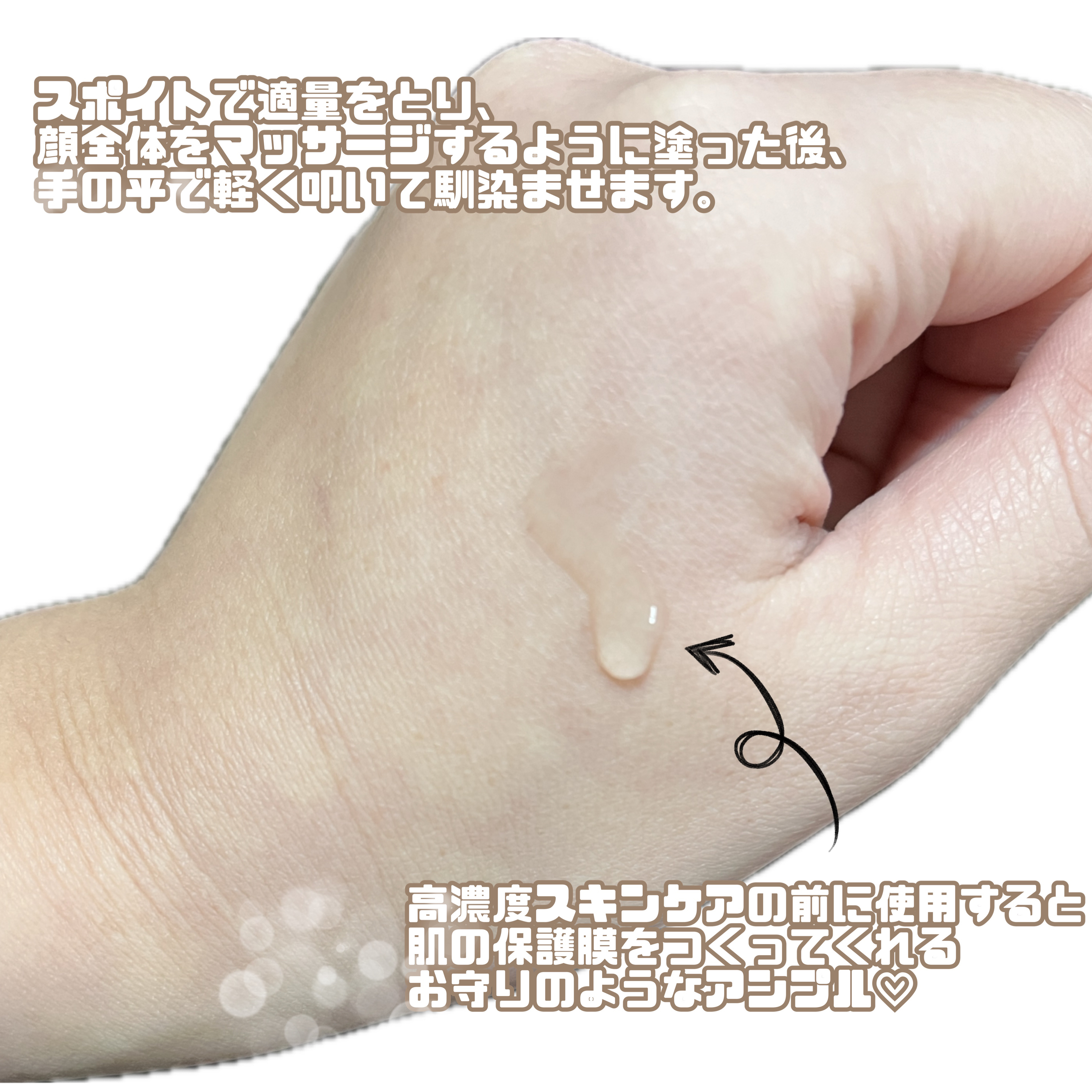 センテラ アンプル/SKIN1004/美容液を使ったクチコミ（2枚目）