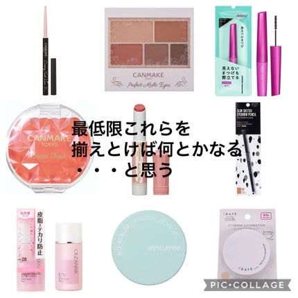 クリームチーク/キャンメイク/ジェル・クリームチークを使ったクチコミ(1枚目)