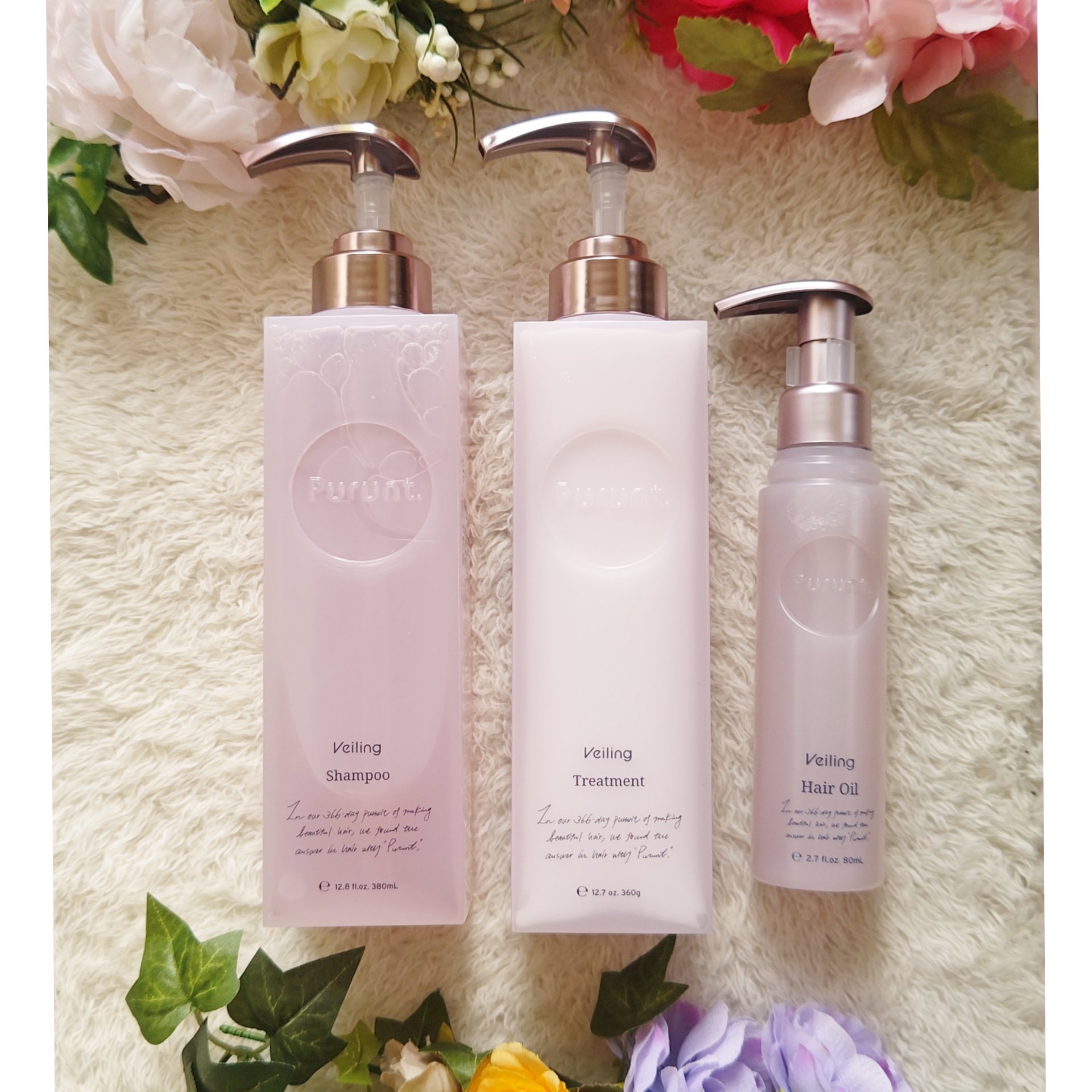 プルント　ヴェーリング美容液シャンプー／トリートメント/Purunt./シャンプー・コンディショナーを使ったクチコミ（1枚目）