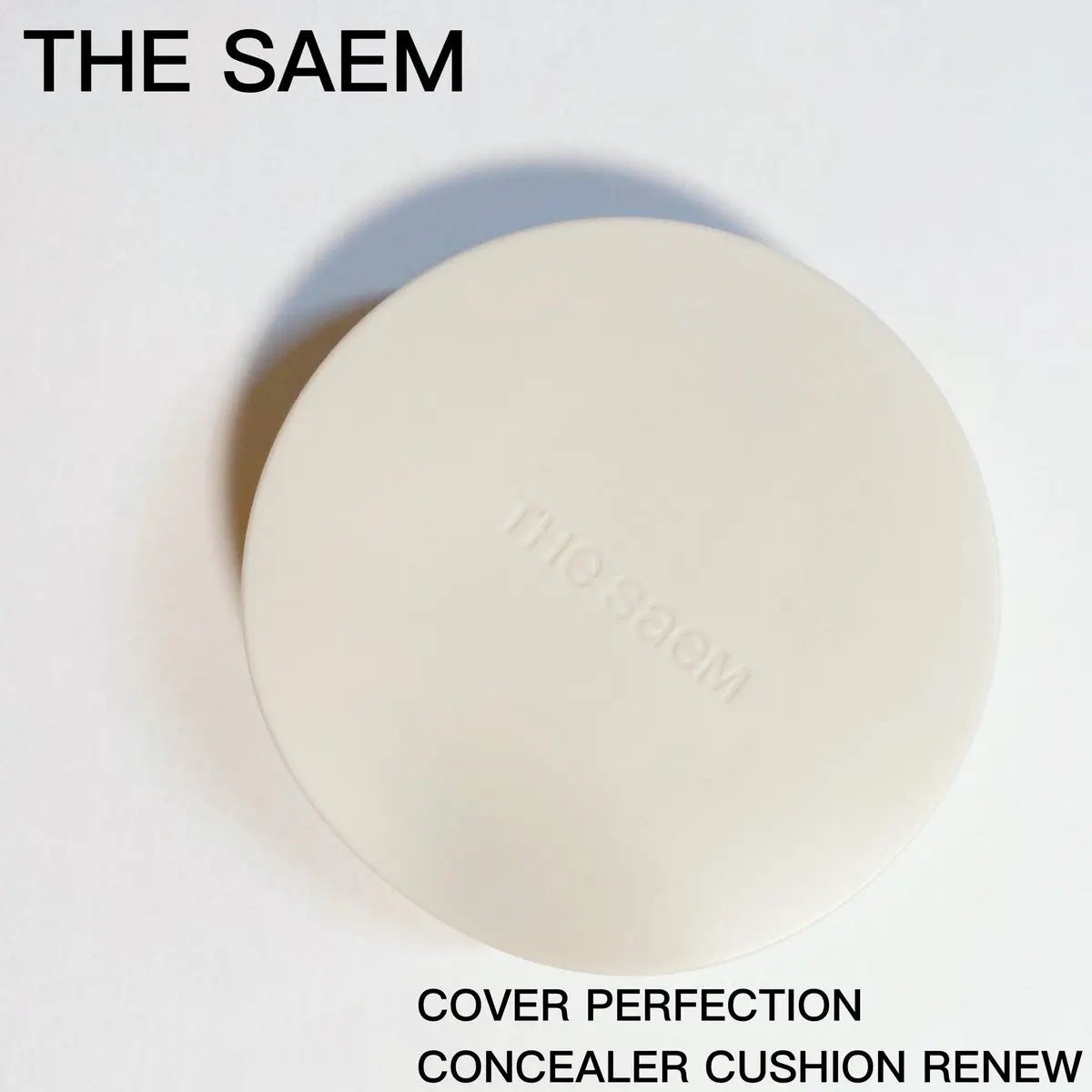 カバーパーフェクションコンシーラークッション/the SAEM/リキッドコンシーラーを使ったクチコミ(1枚目)