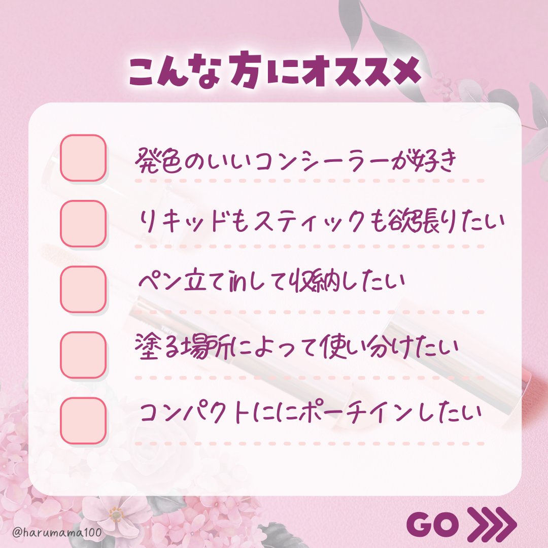 マスクフィットオールカバーデュアルコンシーラー/TIRTIR(ティルティル)/コンシーラーを使ったクチコミ（3枚目）