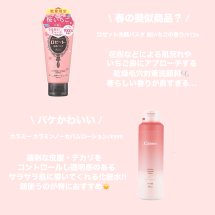 まとめ髪スティック レギュラー/マトメージュ/ヘアワックス・クリームを使ったクチコミ(5枚目)