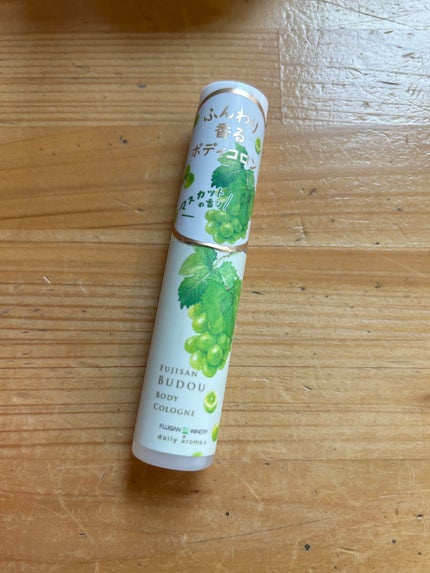 を使ったクチコミ(1枚目)