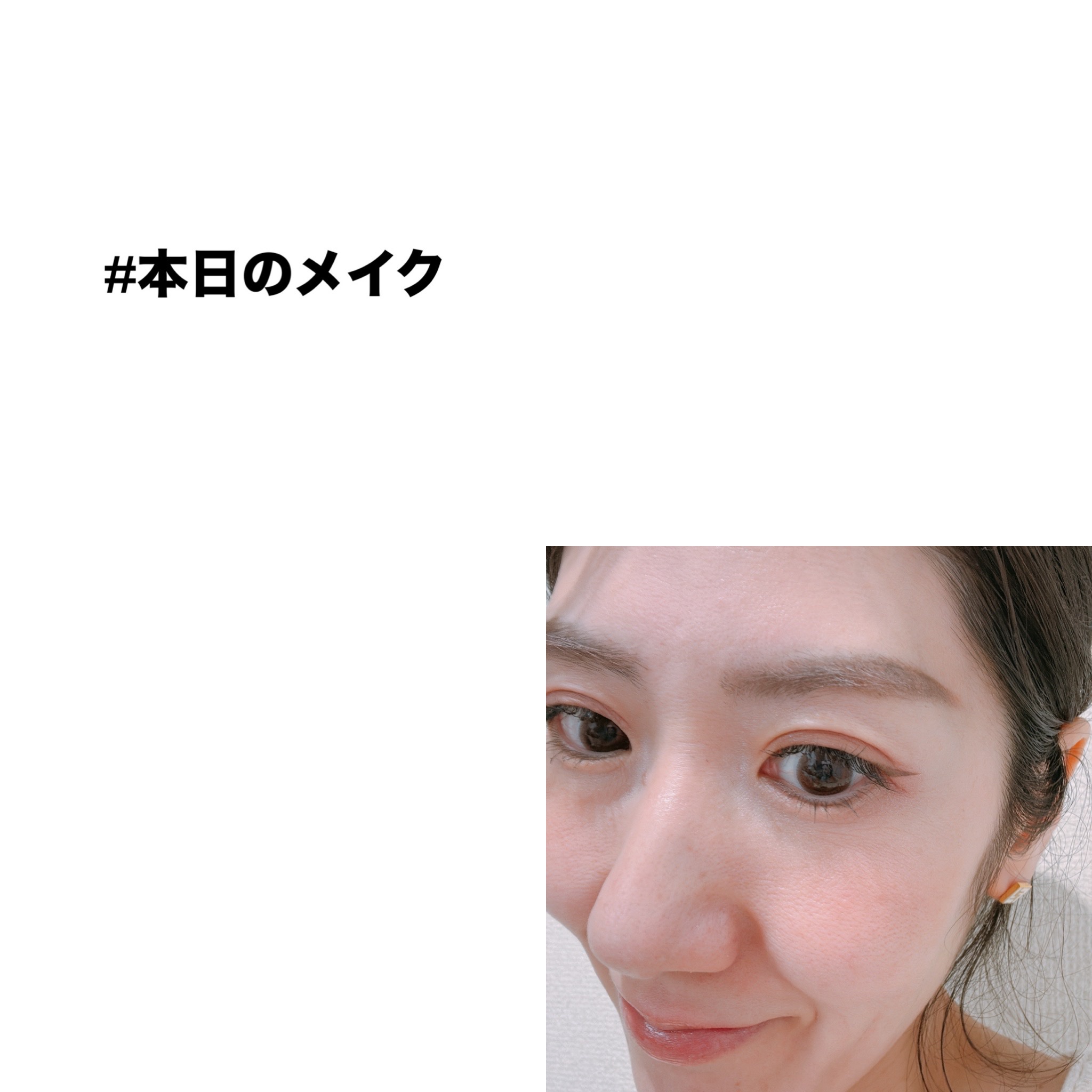 オールインコンプリートパレット/samule/アイシャドウパレットを使ったクチコミ（1枚目）