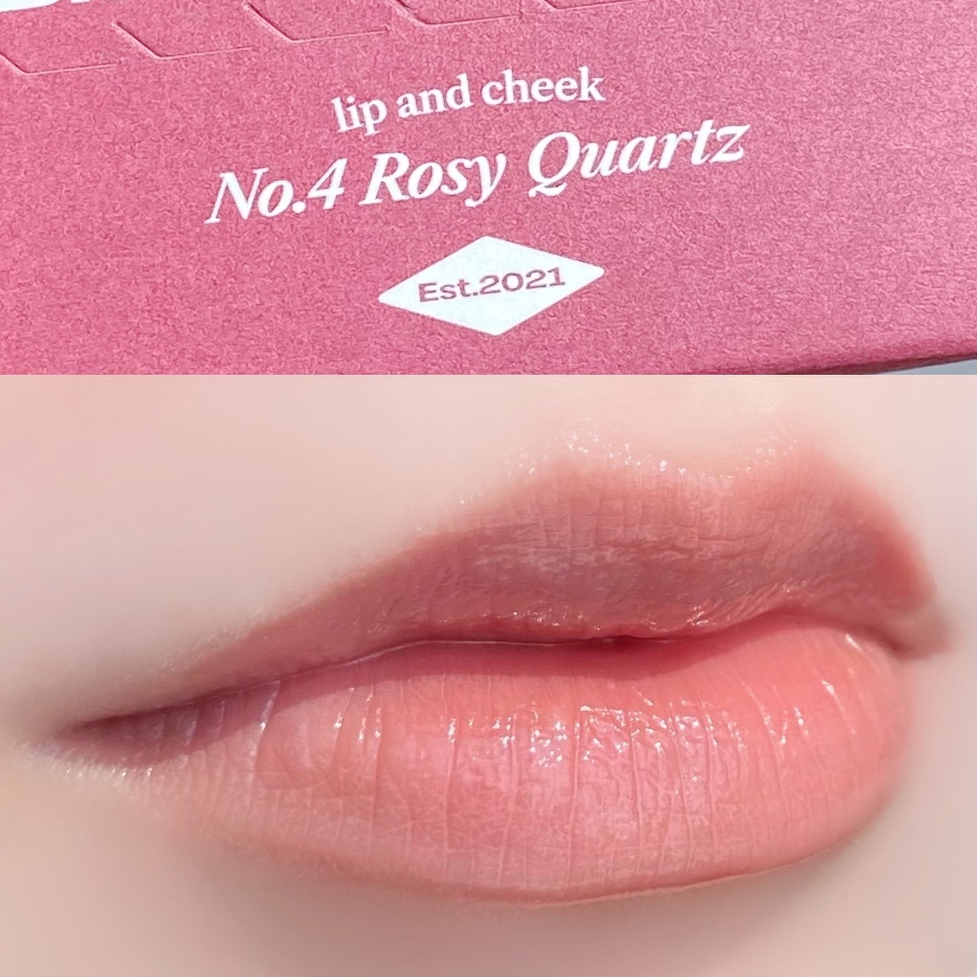 Lip &Cheek Blushing Pendant /alternativestereo/ジェル・クリームチークを使ったクチコミ(6枚目)