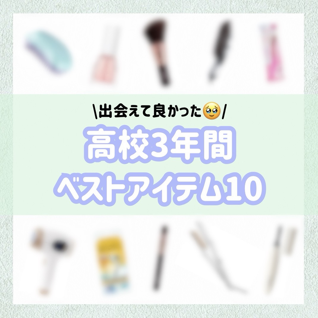 ザ・オリジナル ソフト＆ダメージ ミントシャーベット/TANGLE TEEZER/ヘアブラシを使ったクチコミ（1枚目）