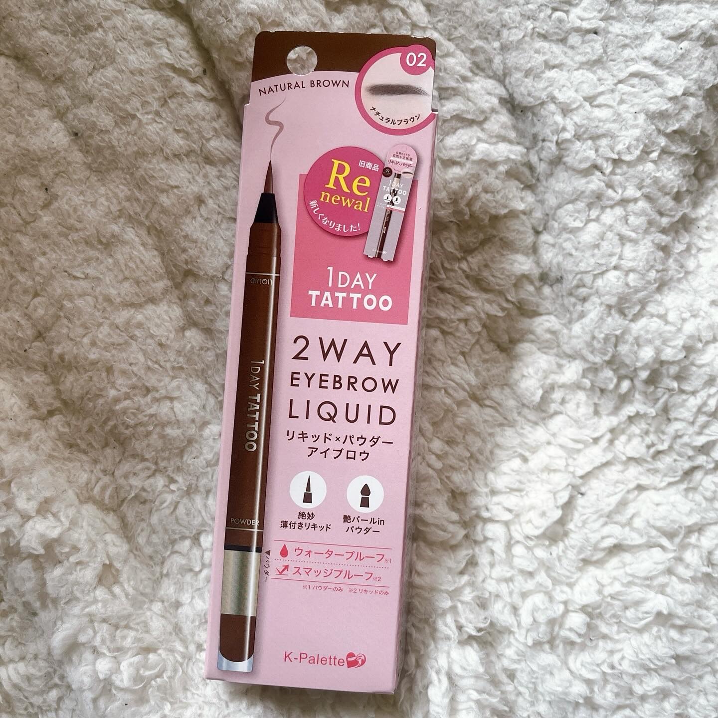 ツーウェイアイブロウリキッド/K-パレット/リキッドアイブロウを使ったクチコミ（3枚目）