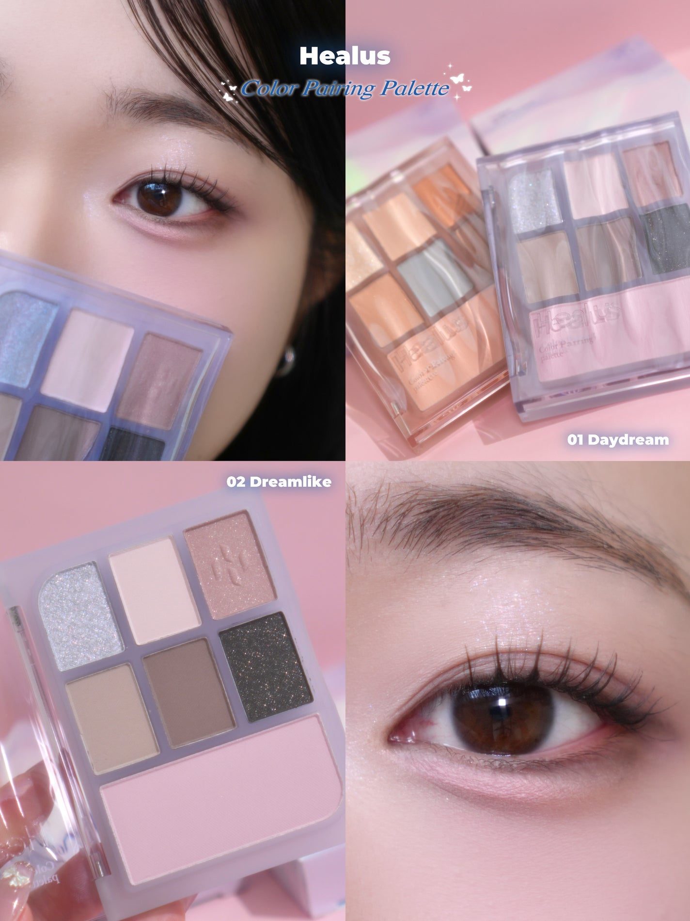 アイシャドウパレット/Healus/アイシャドウパレットを使ったクチコミ(1枚目)