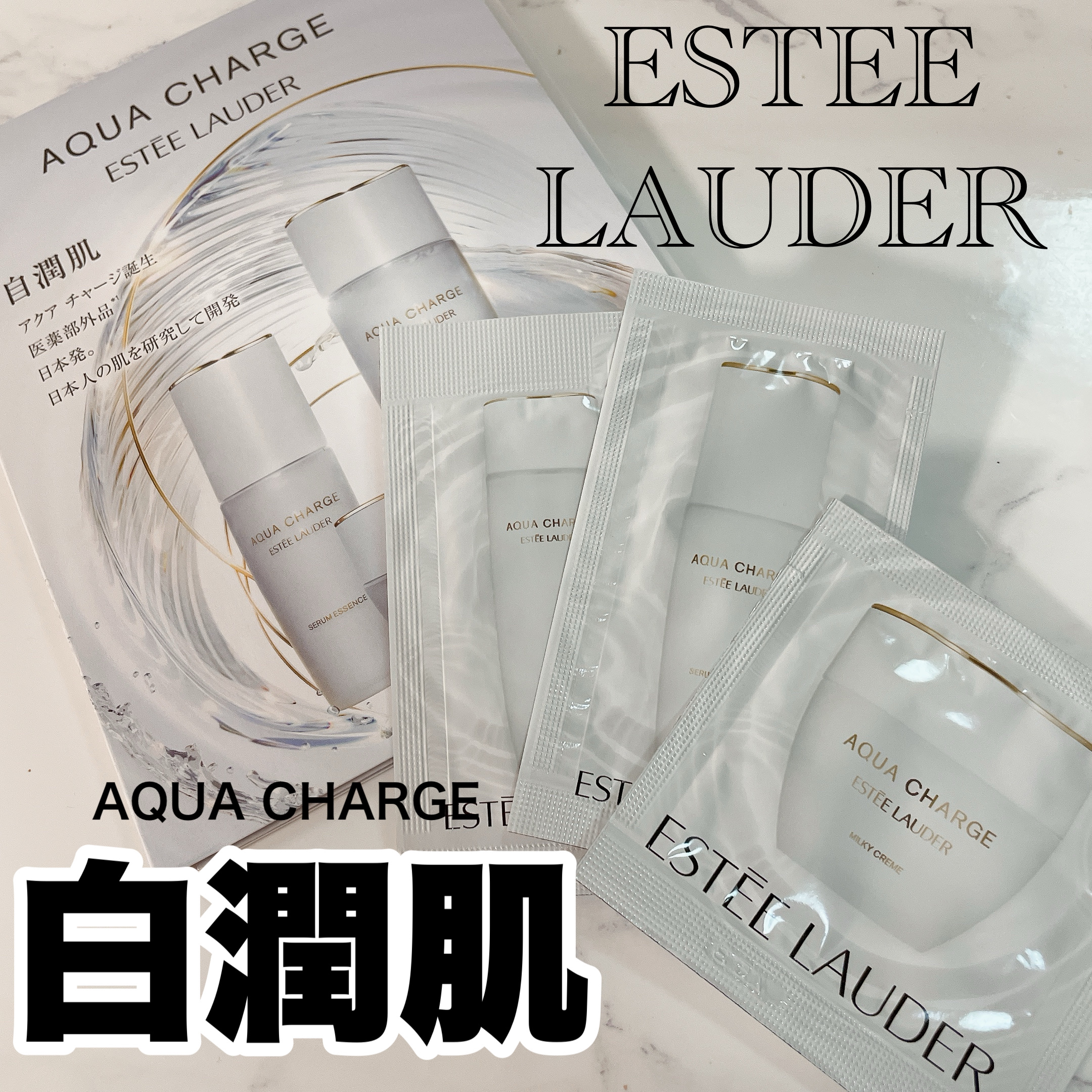 アクア チャージ 薬用 トリートメント ローション/ESTEE LAUDER/化粧水を使ったクチコミ（1枚目）
