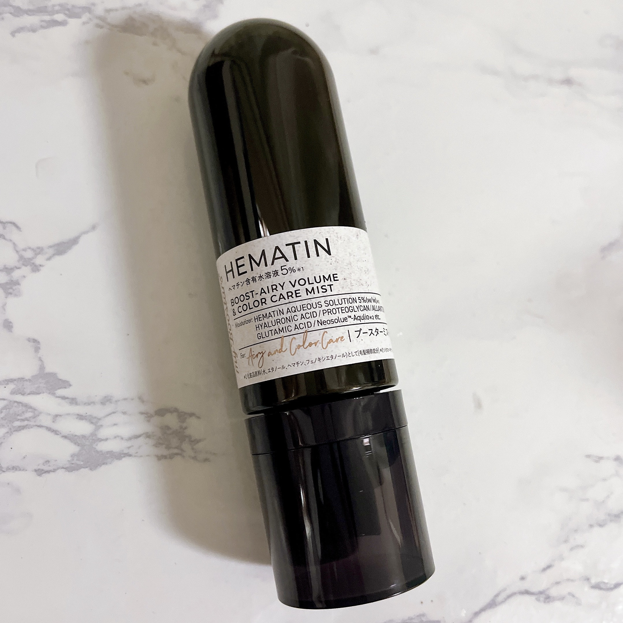 ヘマチン ブースター ミスト/マイブースターズ/ヘアマスク・ヘアパックを使ったクチコミ（3枚目）