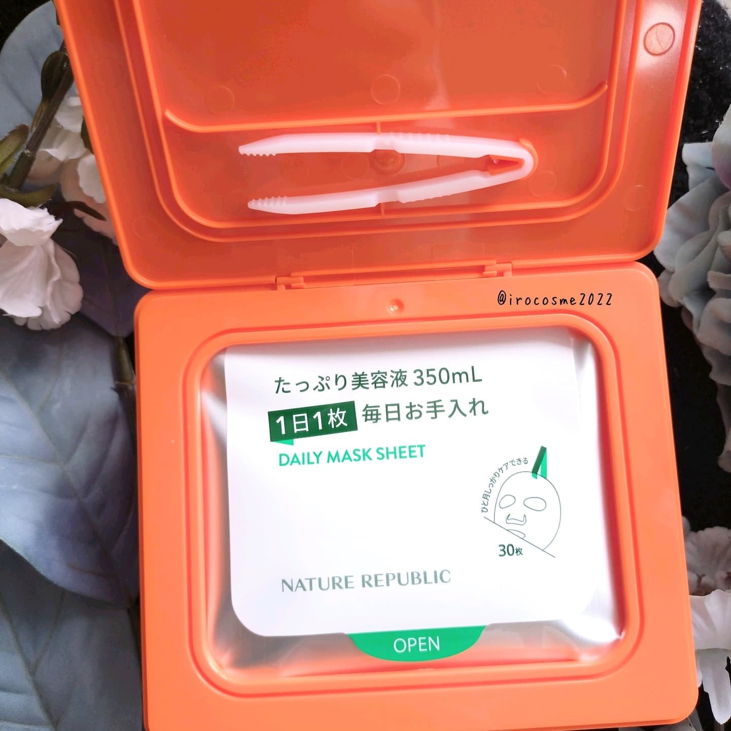 レチララ デイリーシートマスク/ネイチャーリパブリック/シートマスク・パックを使ったクチコミ（3枚目）