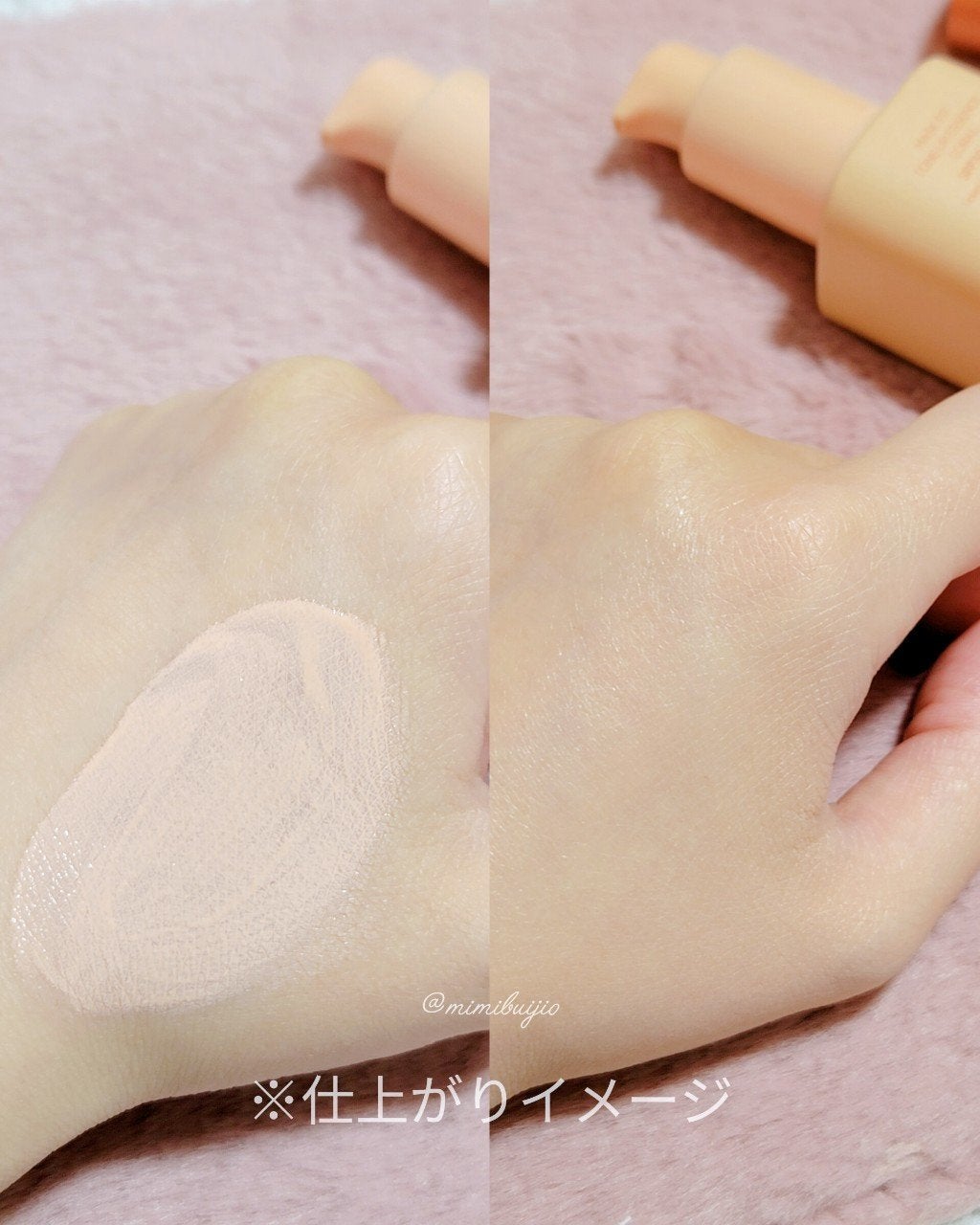 マスクフィットトーンアップエッセンス/TIRTIR(ティルティル)/化粧下地を使ったクチコミ(3枚目)