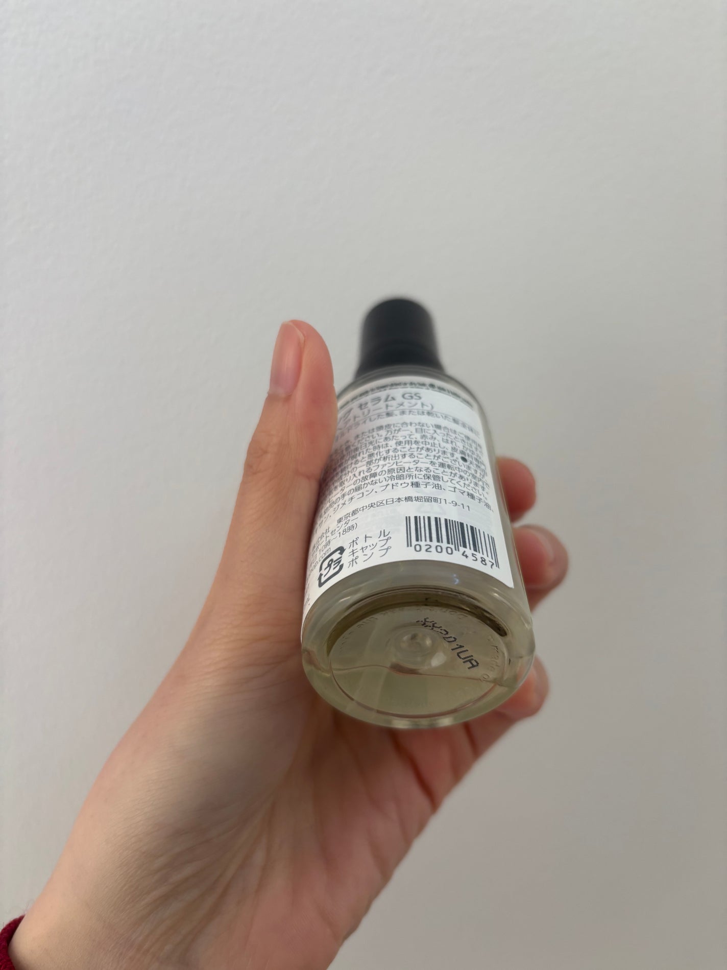 グレープシード グロッシング ヘアセラム/THE BODY SHOP/ヘアオイルを使ったクチコミ(3枚目)