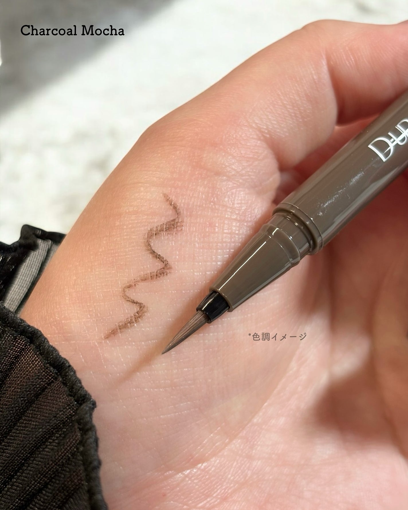 シルキーリキッドアイライナーWP/D-UP/リキッドアイライナーを使ったクチコミ(3枚目)