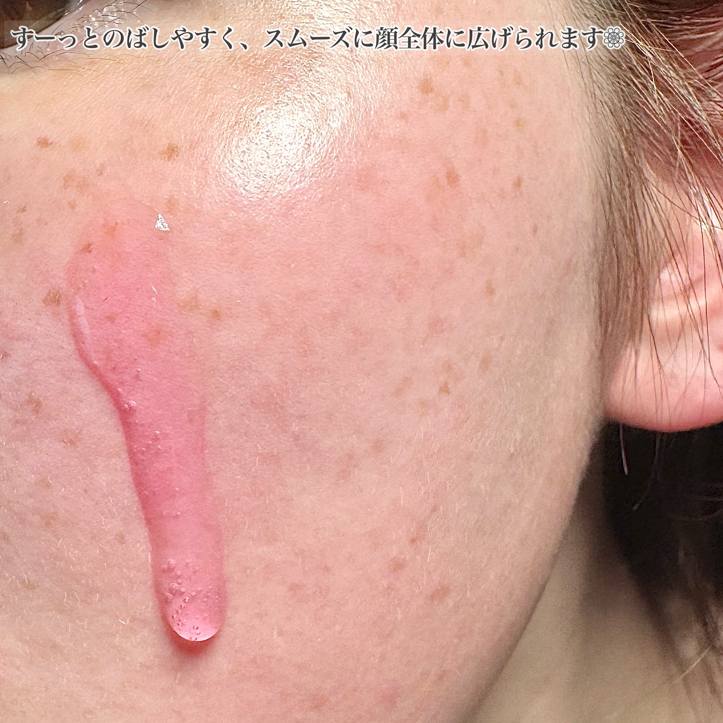 PDRNグロウリペアセラム/Real Barrier/美容液を使ったクチコミ（3枚目）