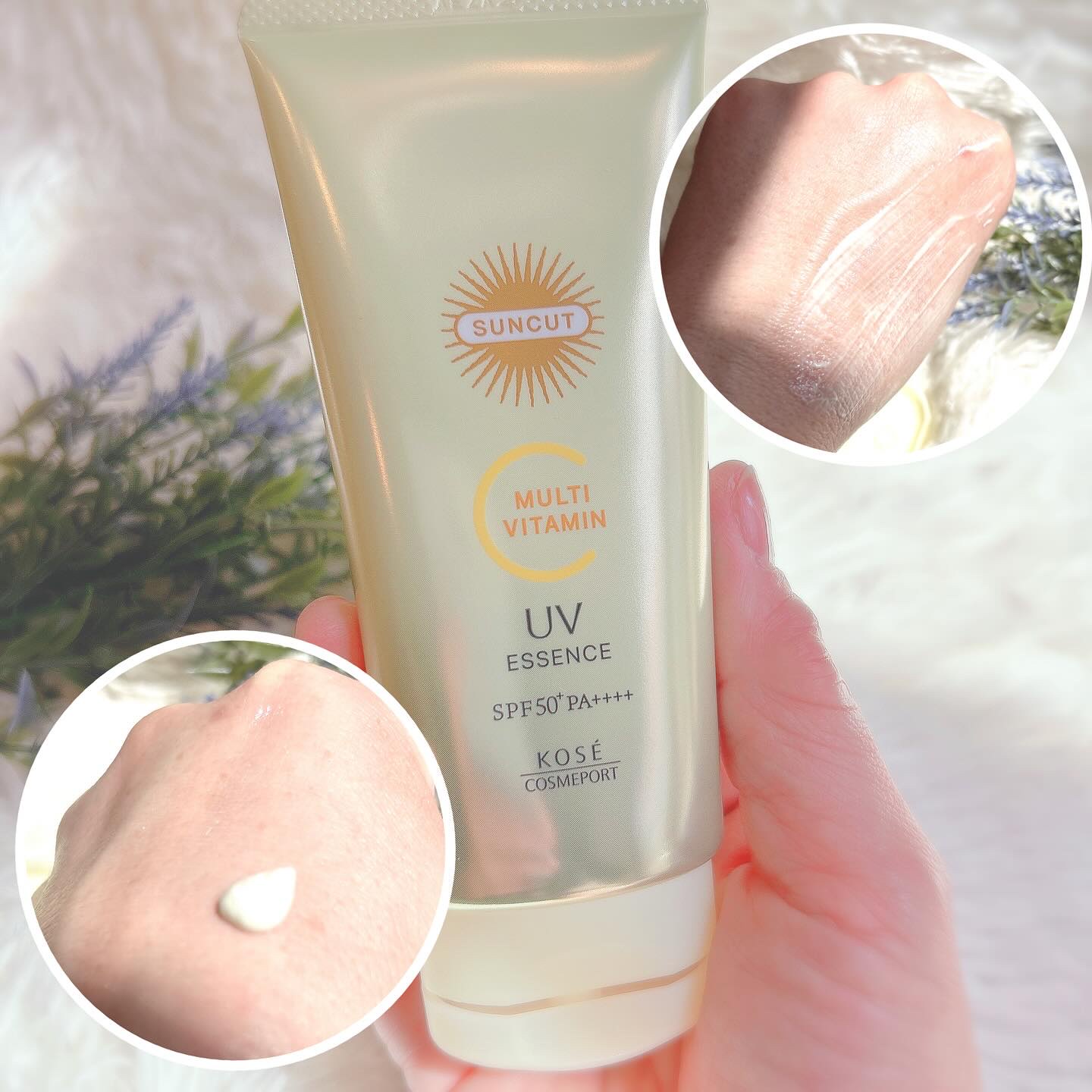 サンカットR マルチビタミンUV エッセンス/サンカット®/日焼け止めクリームを使ったクチコミ（3枚目）