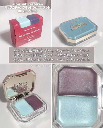 カールフィックスマスカラ/ETUDE/マスカラを使ったクチコミ(4枚目)