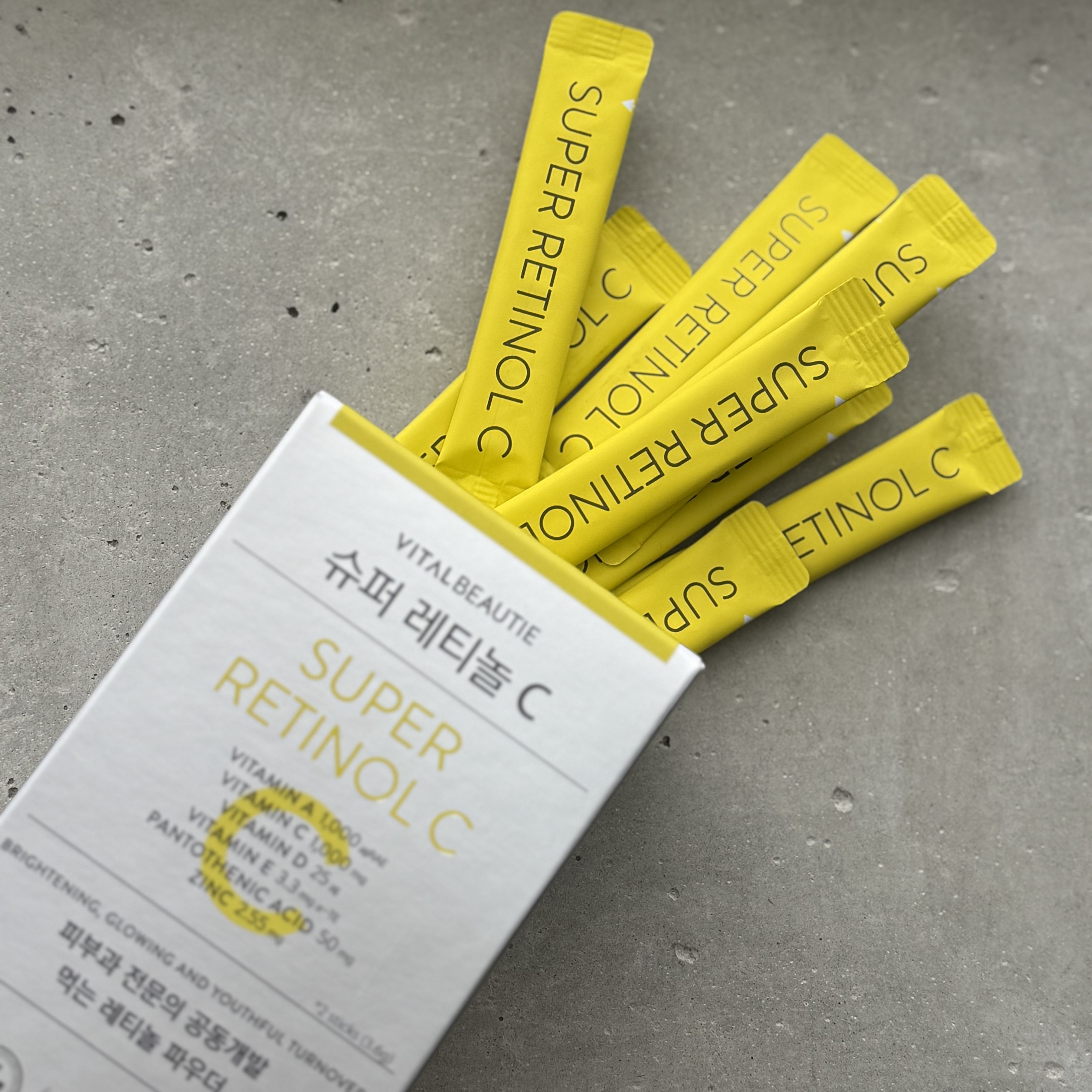 スーパーレチノールC/VITALBEAUTIE/美容サプリメントを使ったクチコミ（2枚目）