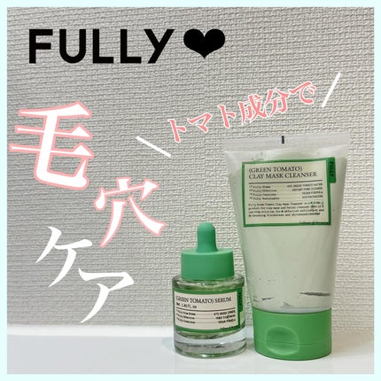 グリーントマトクレイマスククレンザー/FULLY/洗い流すパック・マスクを使ったクチコミ(1枚目)