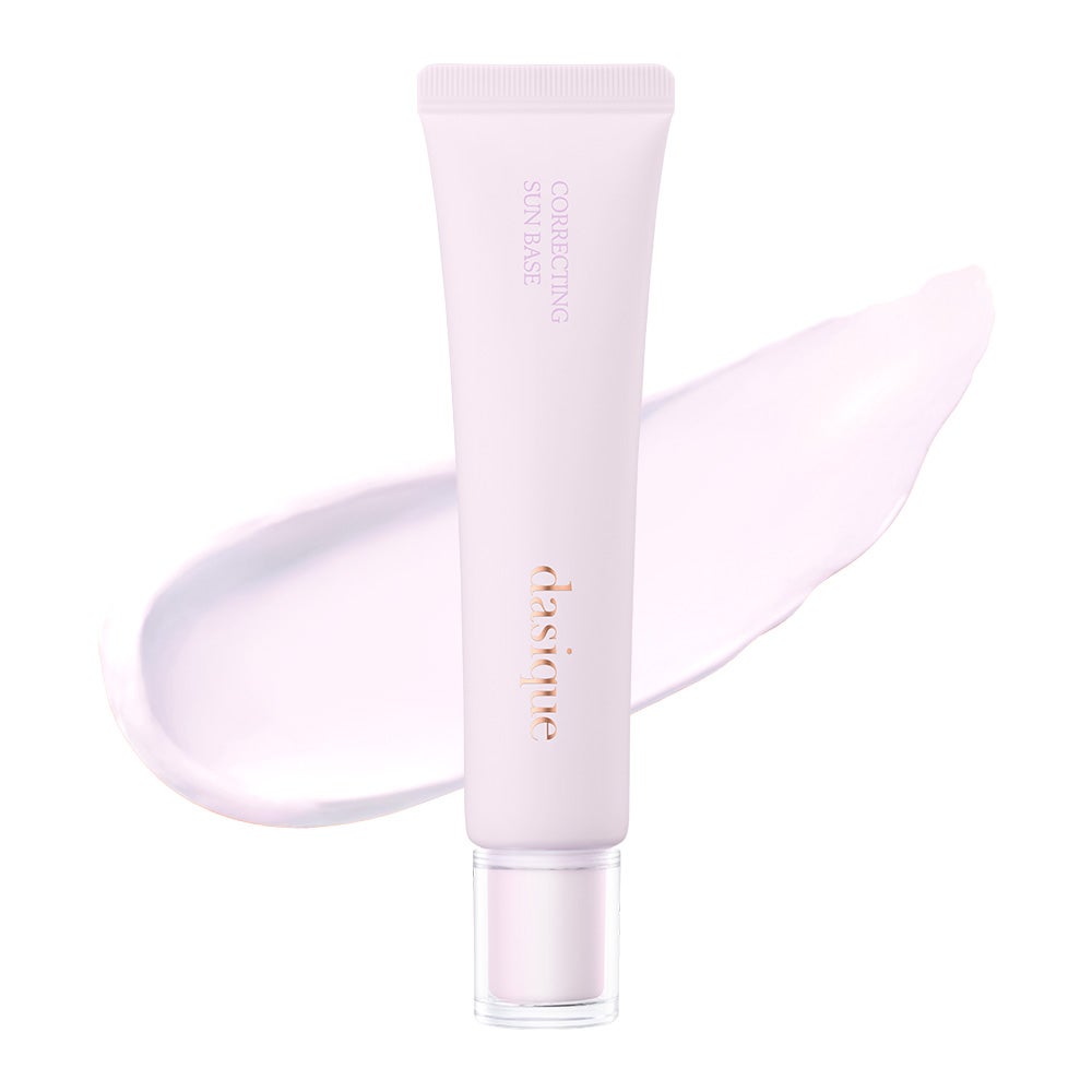 コレクティングサンベース 04 ピュアラベンダー