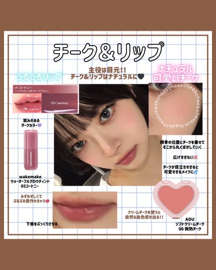 LIL MOON 1day/LILMOON/ワンデー(1DAY)カラコンを使ったクチコミ(4枚目)