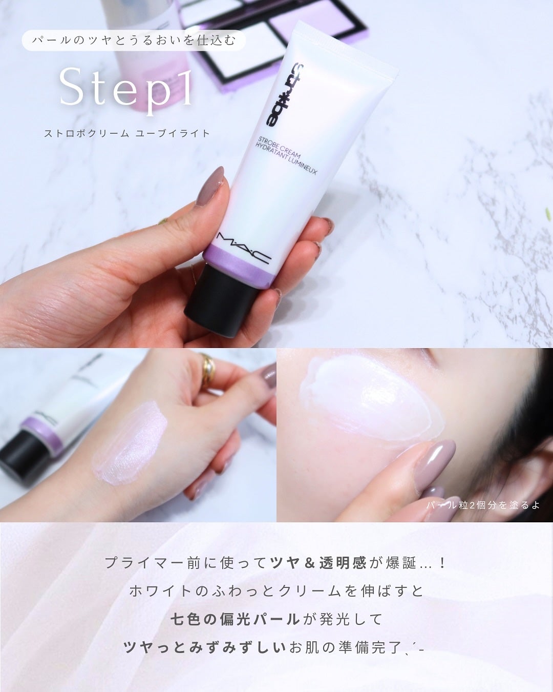 スタジオ フィックス プロ セット ブラー プレスト パウダー デュオ/M・A・C/プレストパウダーを使ったクチコミ(3枚目)