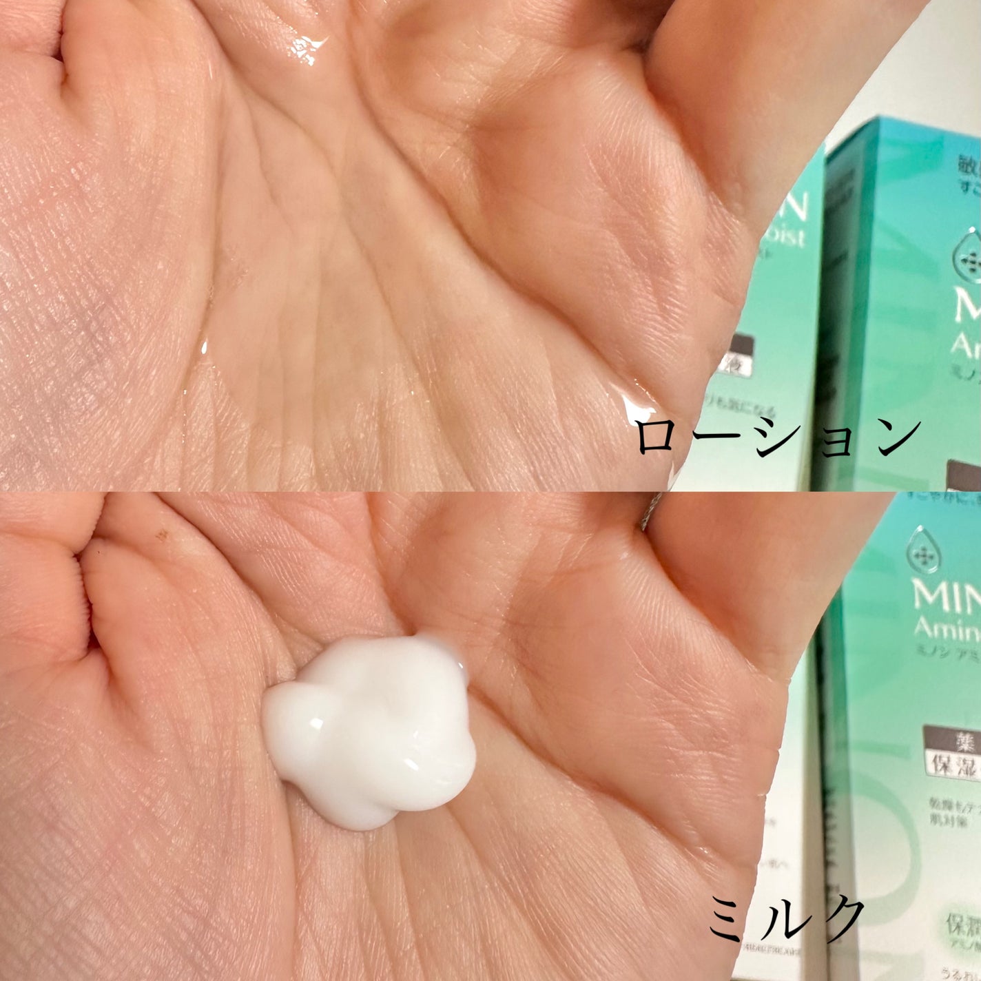 ããã³ ã¢ããã¢ã€ã¹ã è¬çšã¢ã¯ãã±ã¢ ããŒã·ã§ã³/ããã³/åç²§æ°Žã䜿ã£ãã¯ãã³ãïŒ3æç®ïŒ