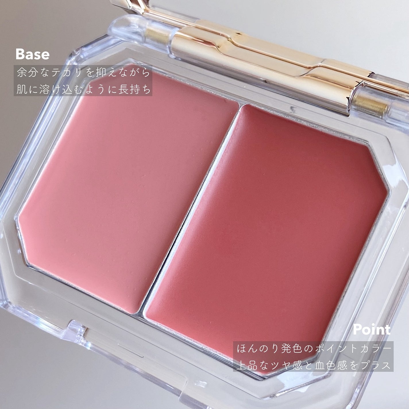 Lip &Cheek Blushing Pendant /alternativestereo/ジェル・クリームチークを使ったクチコミ(4枚目)