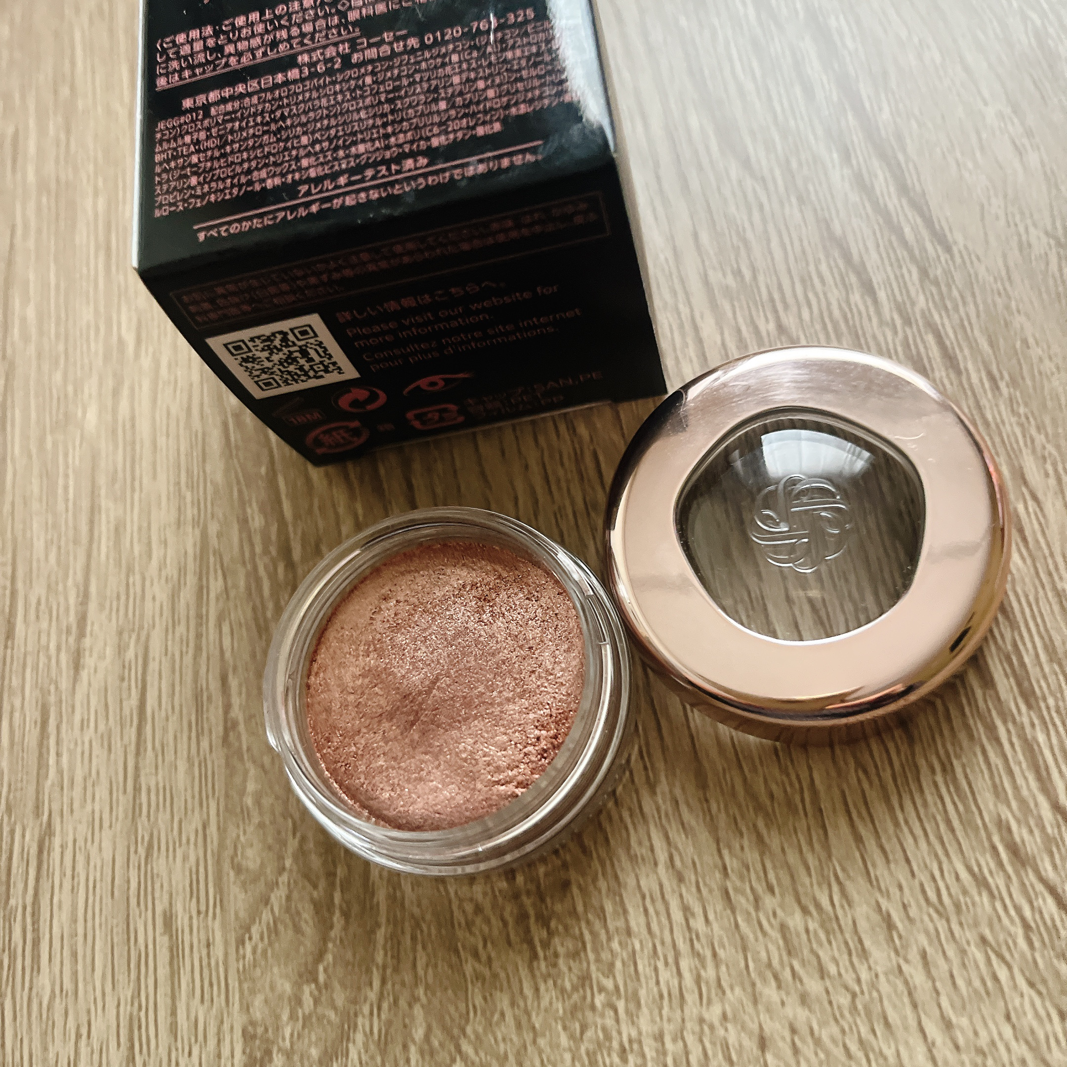 アイグロウジェム スキンシャドウ 12G satin shine/DECORTÉ/ジェル・クリームアイシャドウを使ったクチコミ（3枚目）