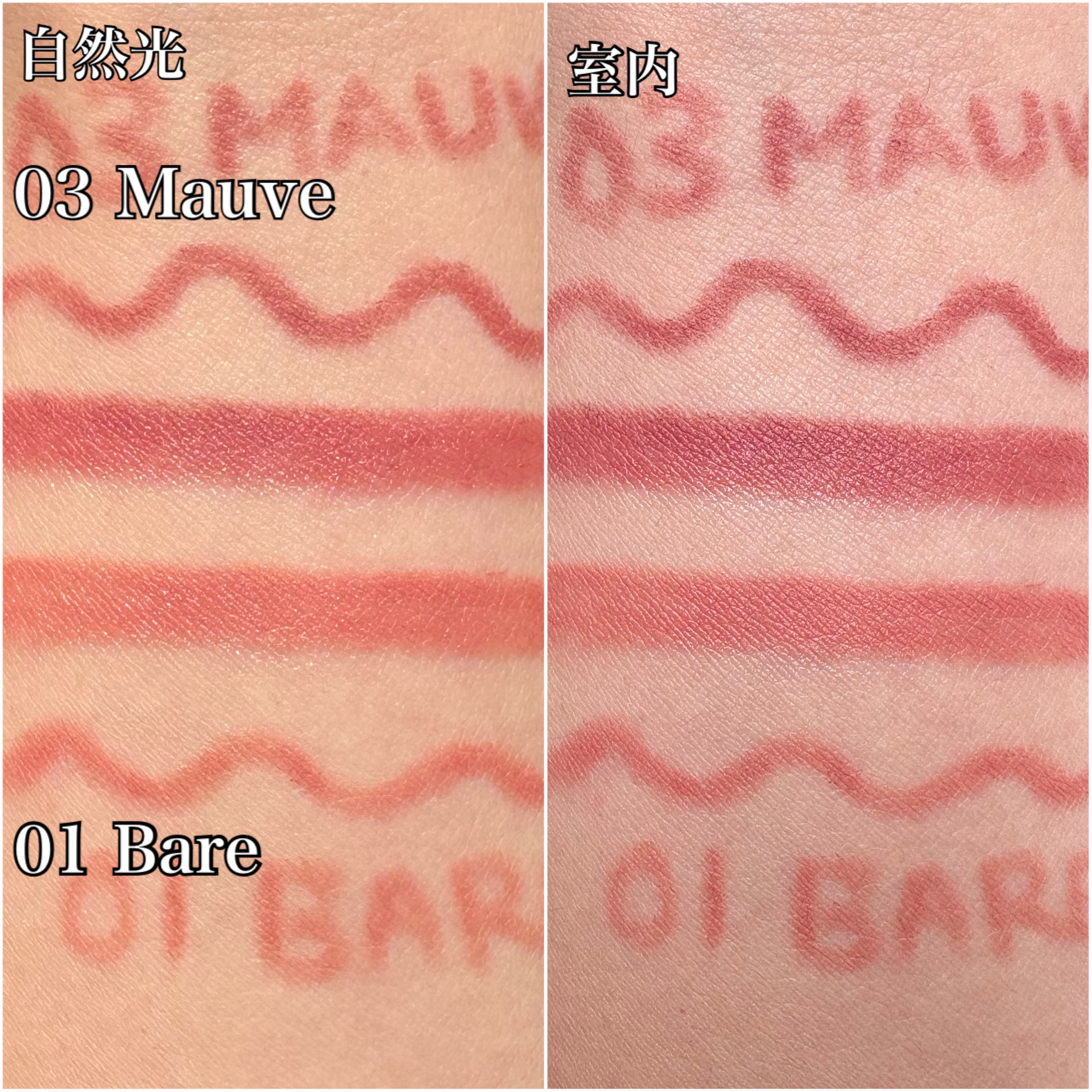 リップライナーインクデュオ/SHISEIDO/リップライナーを使ったクチコミ（3枚目）