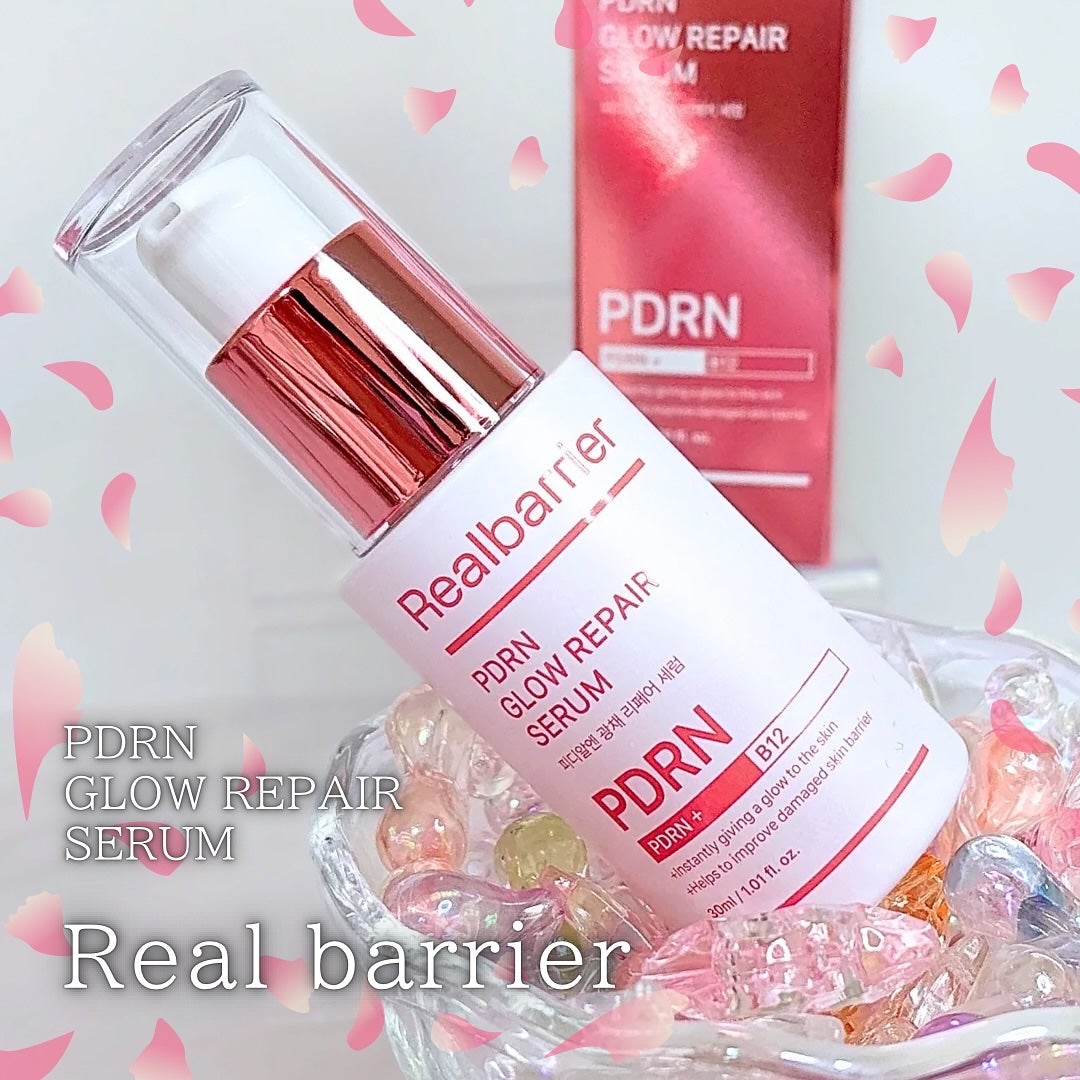 PDRNグロウリペアセラム/Real Barrier/美容液を使ったクチコミ(1枚目)