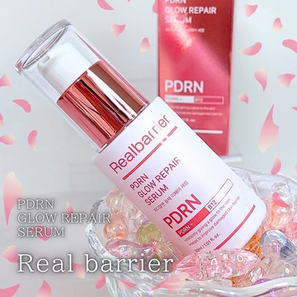 PDRNグロウリペアセラム/Real Barrier/美容液を使ったクチコミ(1枚目)