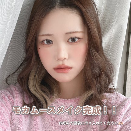 ニュアンスアイブローマスカラ/インテグレート/眉マスカラを使ったクチコミ(8枚目)