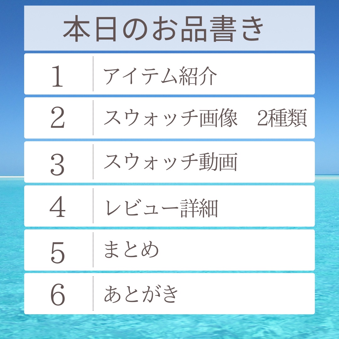 ナチュラル チークN/CEZANNE/パウダーチークを使ったクチコミ（3枚目）
