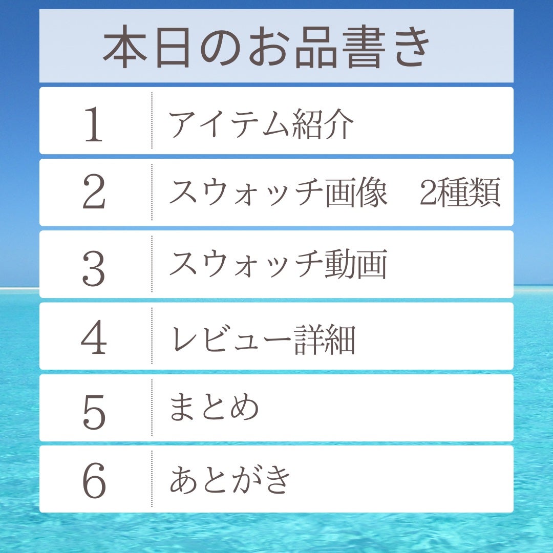 ナチュラル チークN/CEZANNE/パウダーチークを使ったクチコミ(3枚目)