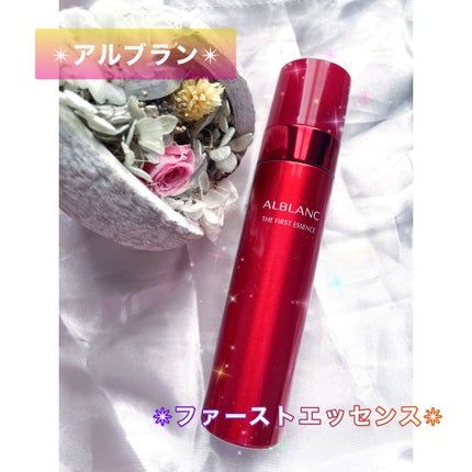 ザ ファーストエッセンス/ALBLANC/美容液を使ったクチコミ(1枚目)