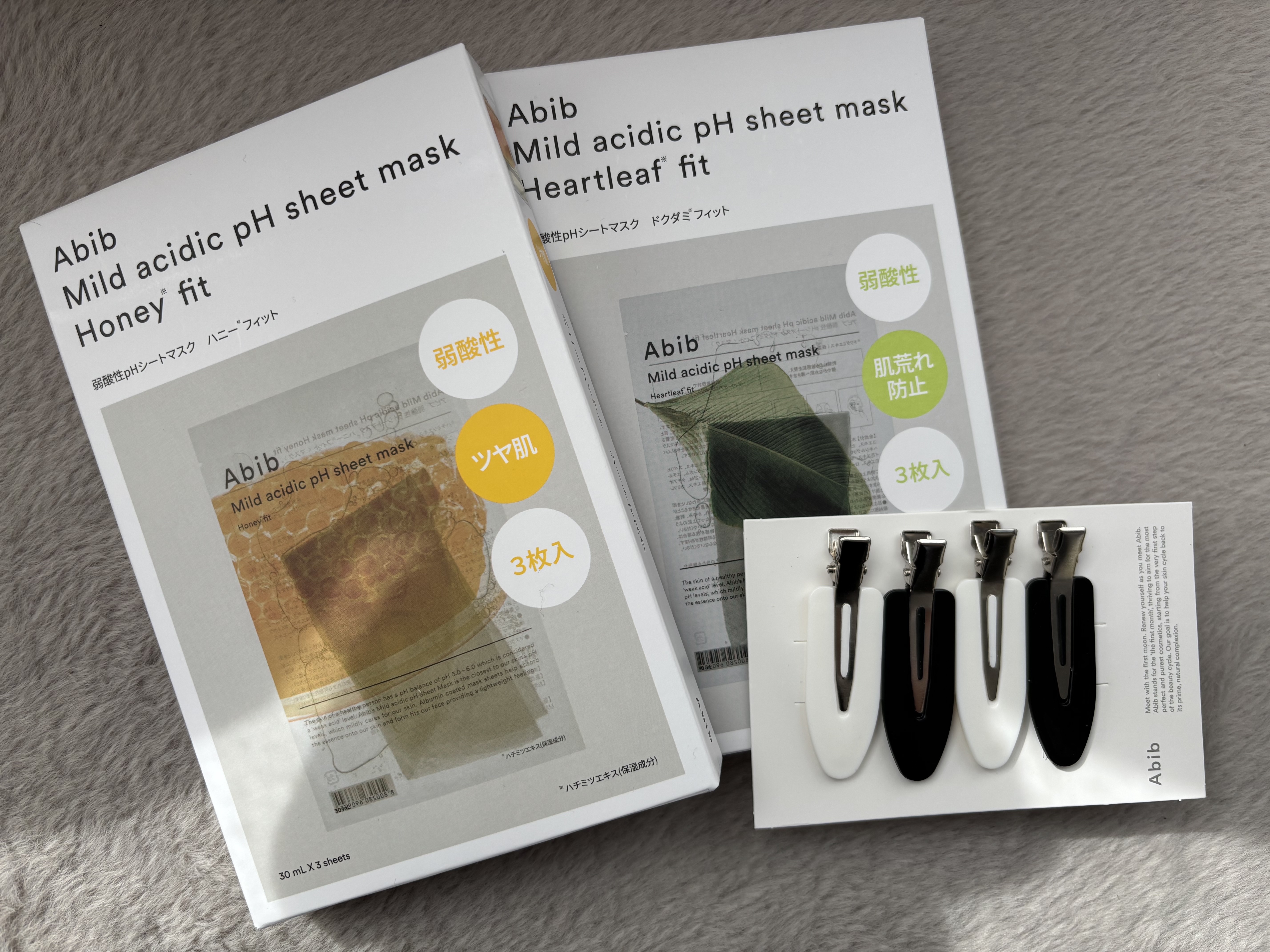 弱酸性pHシートマスク ハニーフィット/Abib /シートマスク・パックを使ったクチコミ（1枚目）