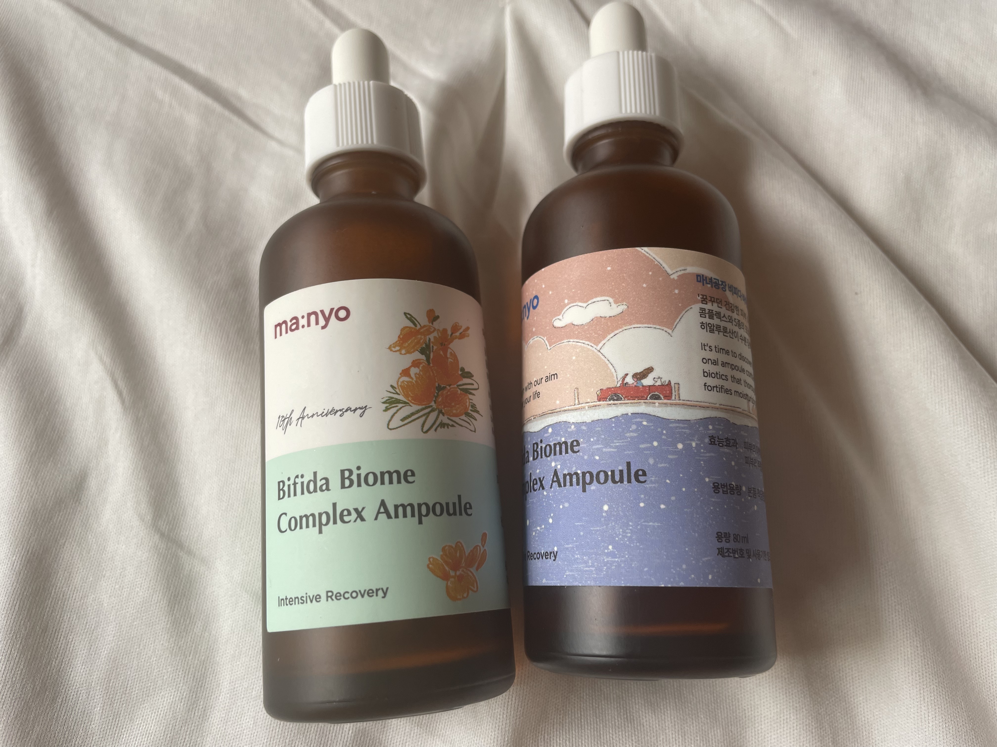 ガラクナイアシン2.0エッセンス/manyo/美容液を使ったクチコミ（1枚目）