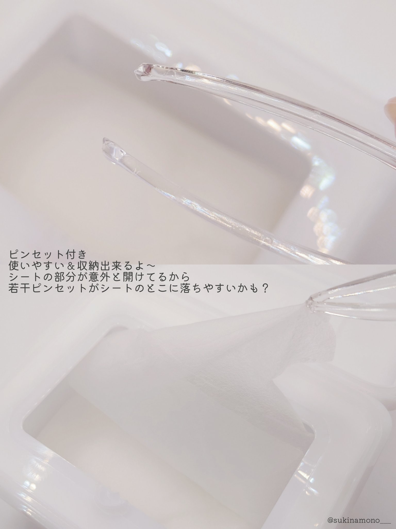 レッドブレミッシュクイックPHAシートマスク/Dr.G/シートマスク・パックを使ったクチコミ（3枚目）