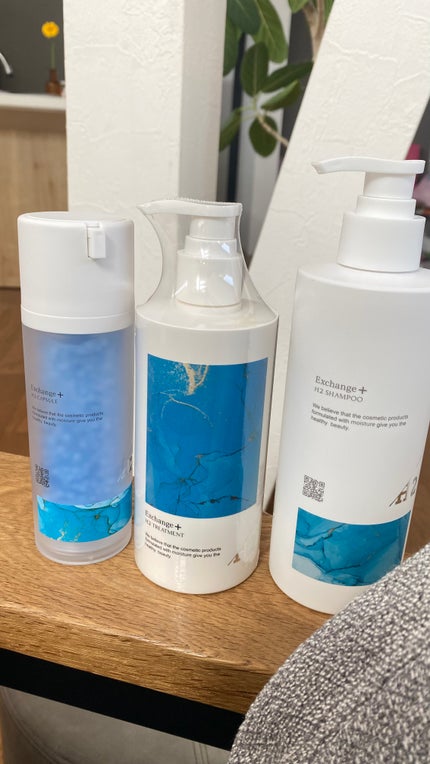 H2シャンプー/カプセル/トリートメント /Exchange+/サロンシャンプーを使ったクチコミ(1枚目)